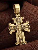 Крест из лимонного золота