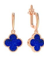 Серьги из золота c лазуритом