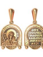 Образок из золота