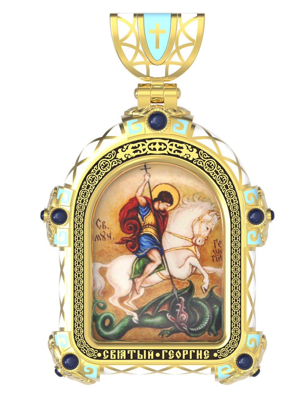Образок из лимонного золота c эмалью и иконописью