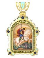 Образок из лимонного золота c эмалью и иконописью