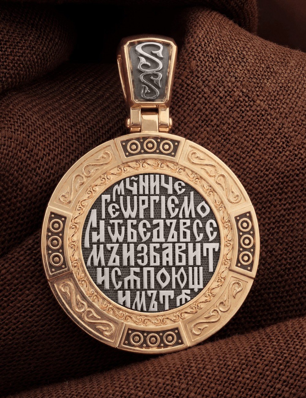 Образок из золота