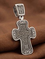 Крест из белого золота