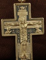 Крест из лимонного золота