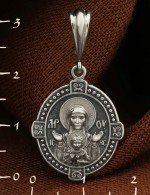 Образок из белого золота