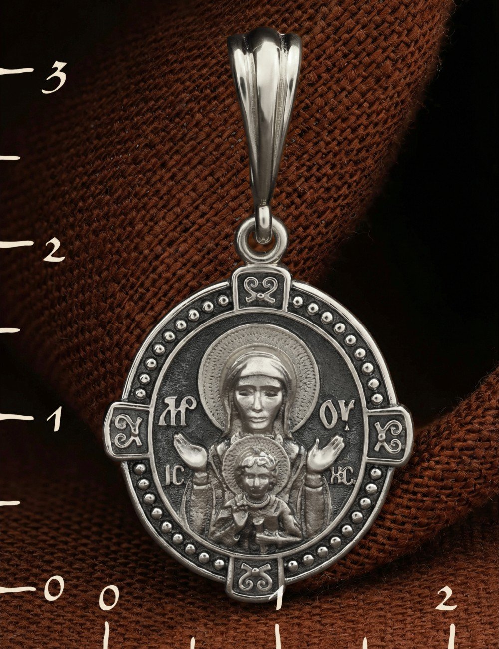 Образок из белого золота