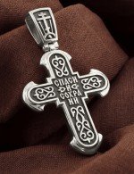 Крест из белого золота