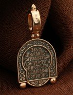 Образок из золота