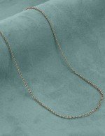 Цепь из золота