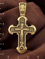 Крест из лимонного золота