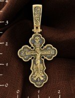 Крест из лимонного золота