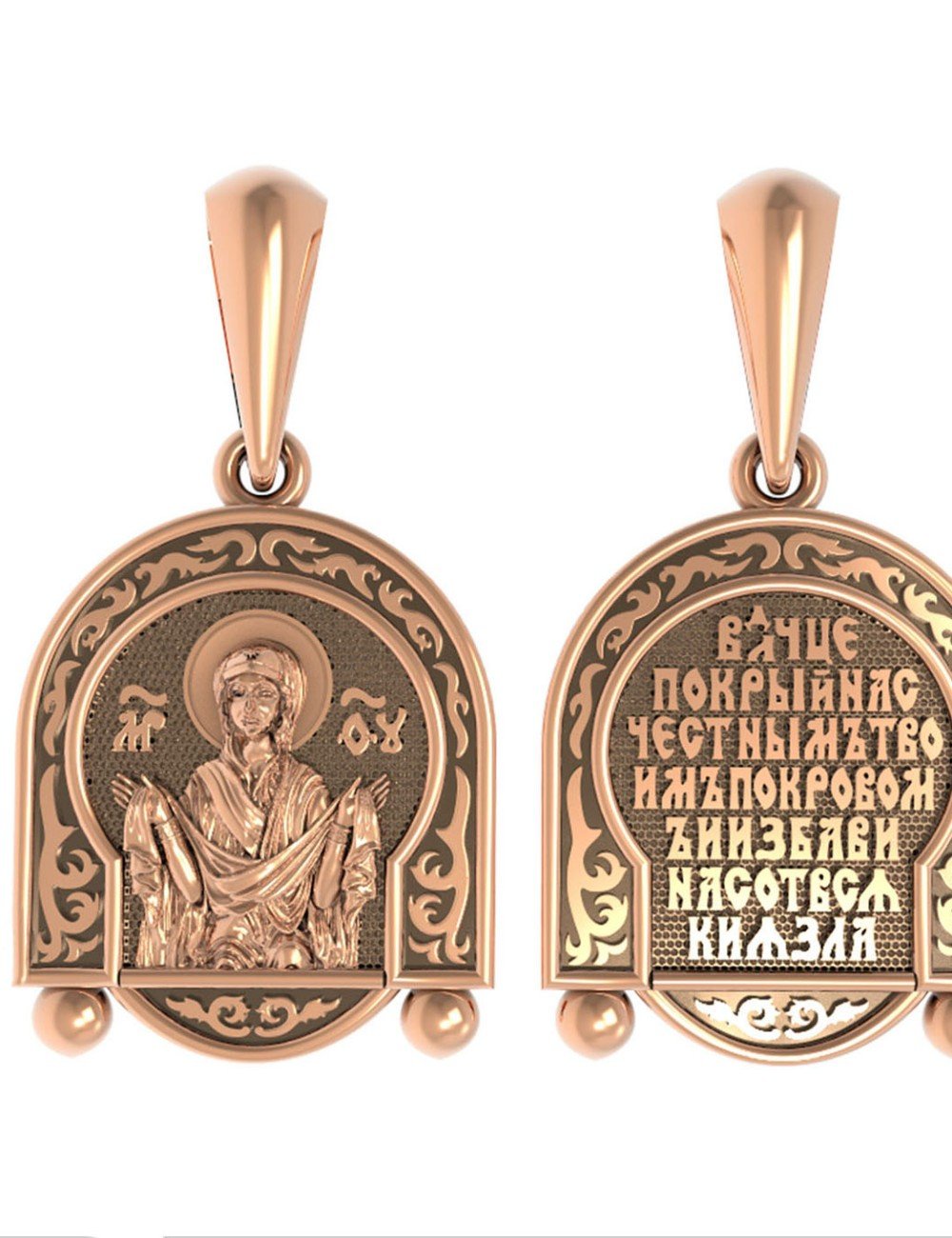 Образок из золота