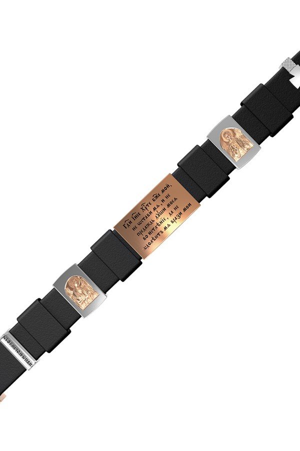 Браслет из золота c кожаным шнурком