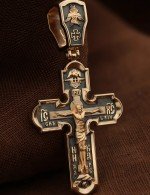 Крест из золота