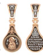 Образок из золота