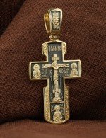 Крест из лимонного золота