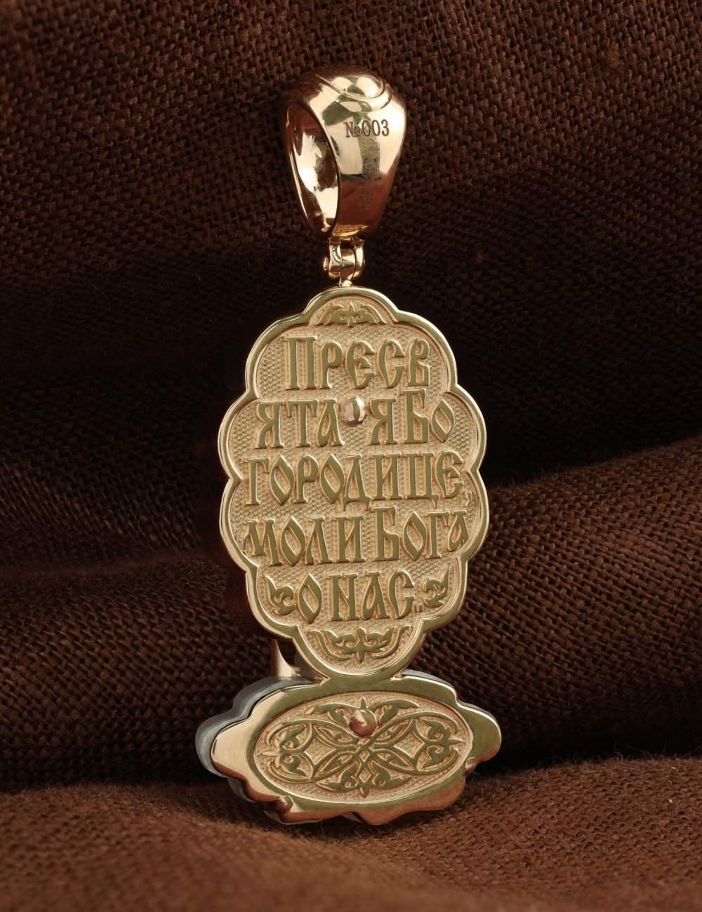 Образок из золота c бриллиантами и перламутром