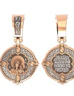 Образок из золота