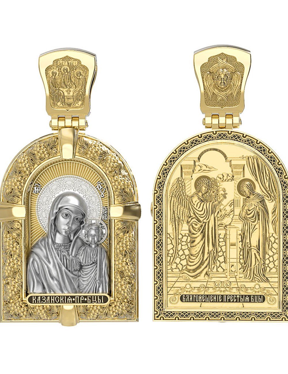 Образок из лимонного золота c эмалью