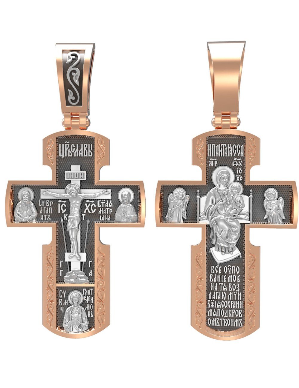 Крест из золота