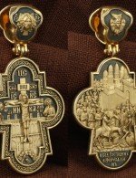 Крест из лимонного золота