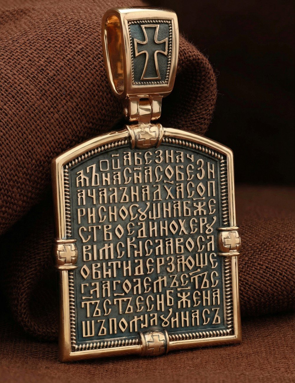 Образок из золота