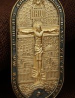 Образок из лимонного золота