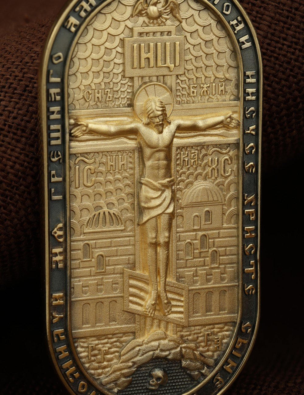 Образок из лимонного золота