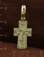 Крест из зелёного золота