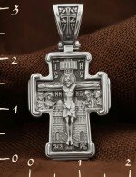 Крест из белого золота