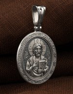 Образок из белого золота