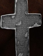 Крест из белого золота