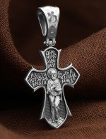 Крест из белого золота