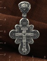 Крест из белого золота