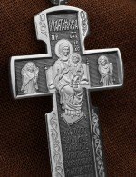 Крест из белого золота