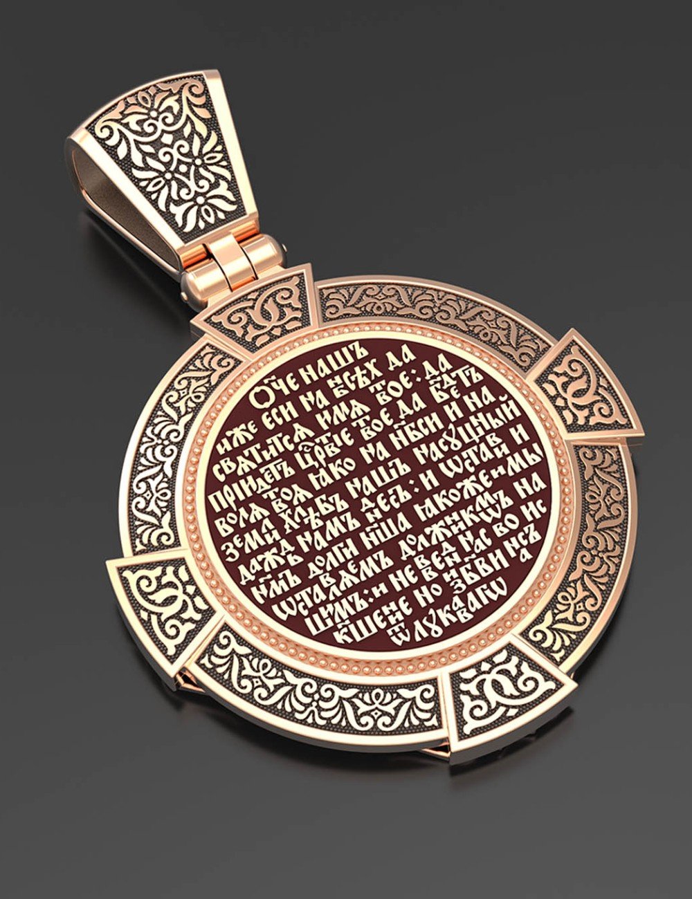 Образок из золота c эмалью и иконописью