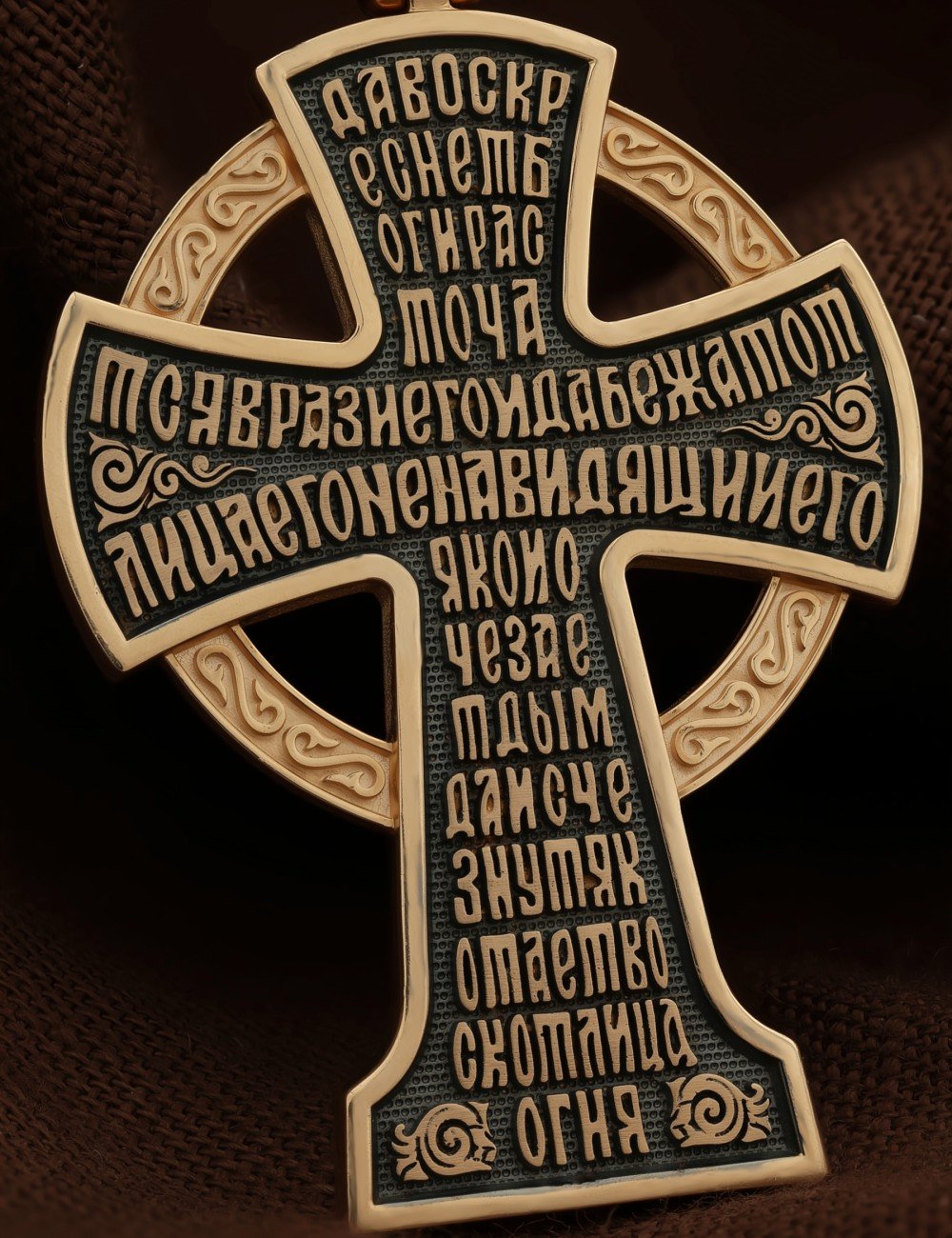 Крест из золота