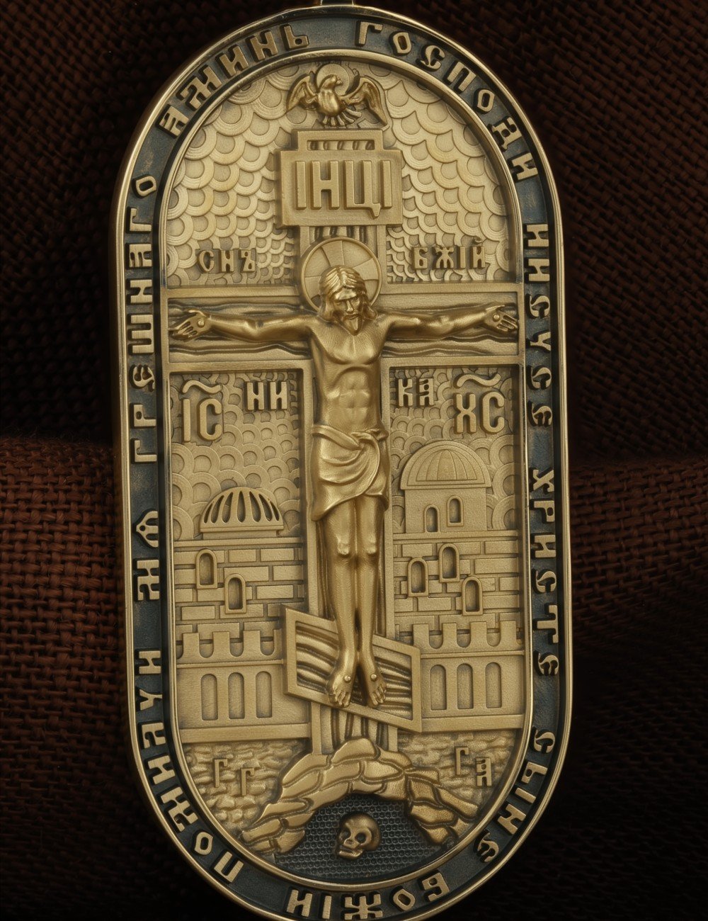 Образок из лимонного золота