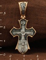 Крест из золота
