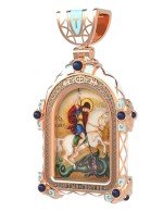 Образок из золота c эмалью и иконописью