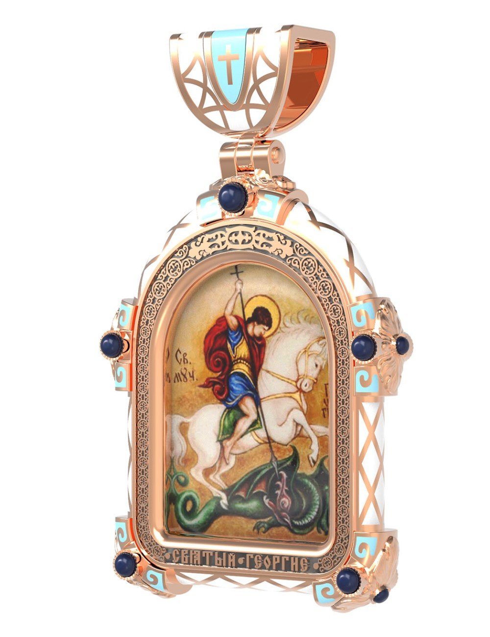 Образок из золота c эмалью и иконописью