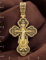 Крест из лимонного золота