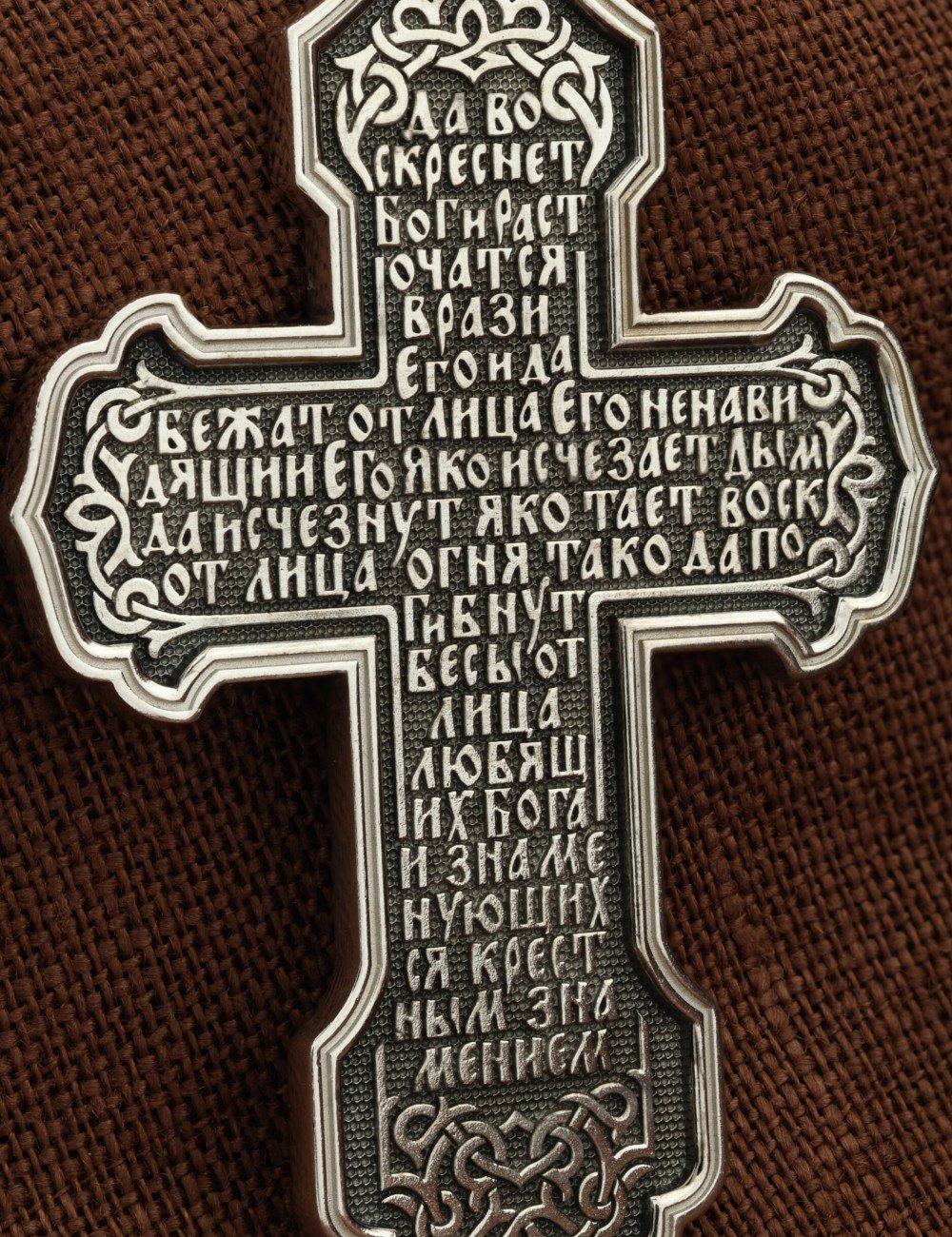 Крест из белого золота