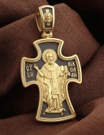 Крест из лимонного золота