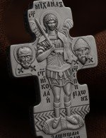 Крест из белого золота