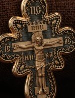 Крест из золота