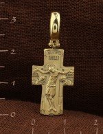 Крест из лимонного золота