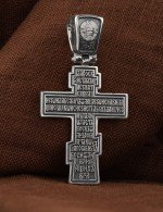 Крест из белого золота