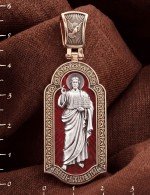 Образок из золота c эмалью