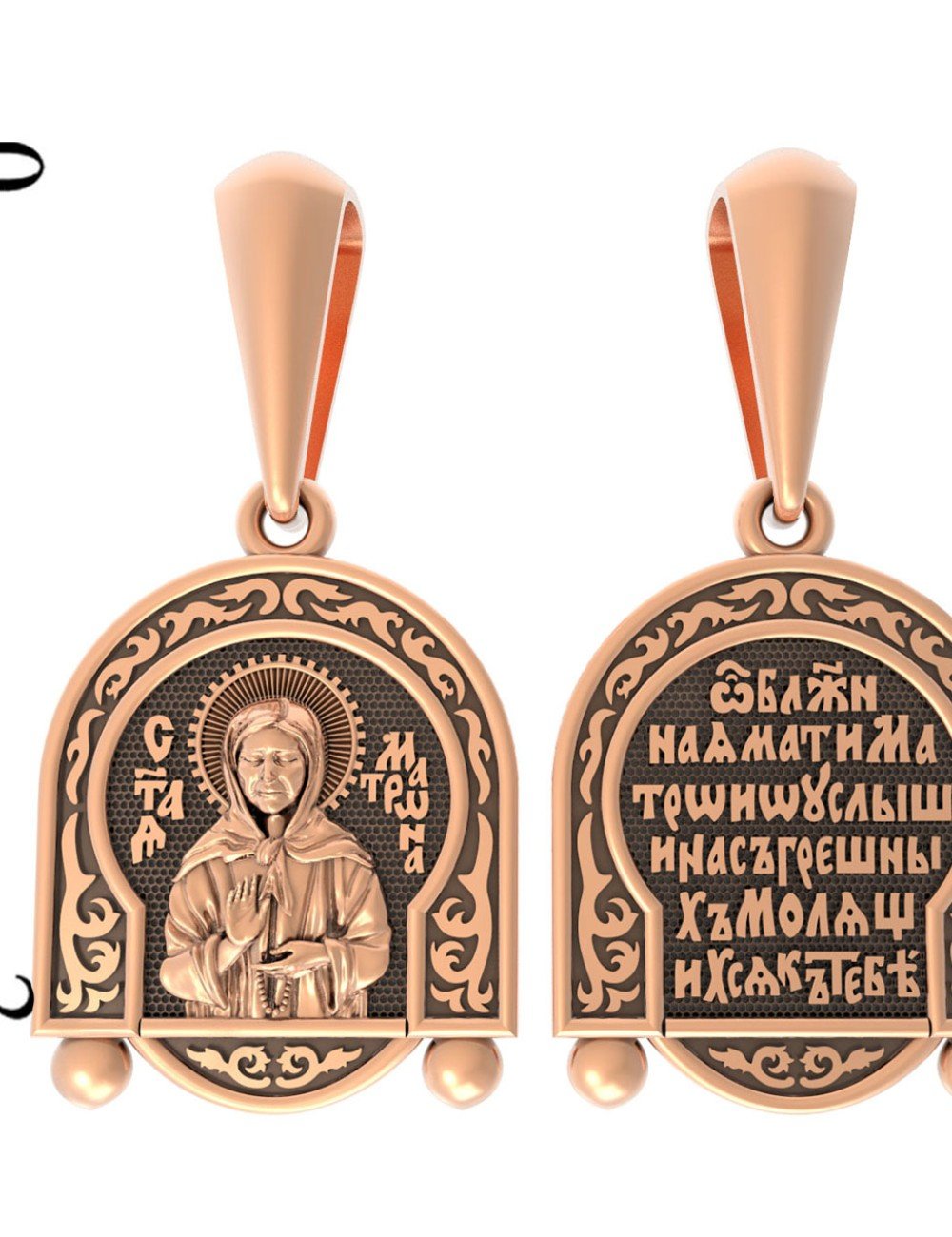 Образок из золота